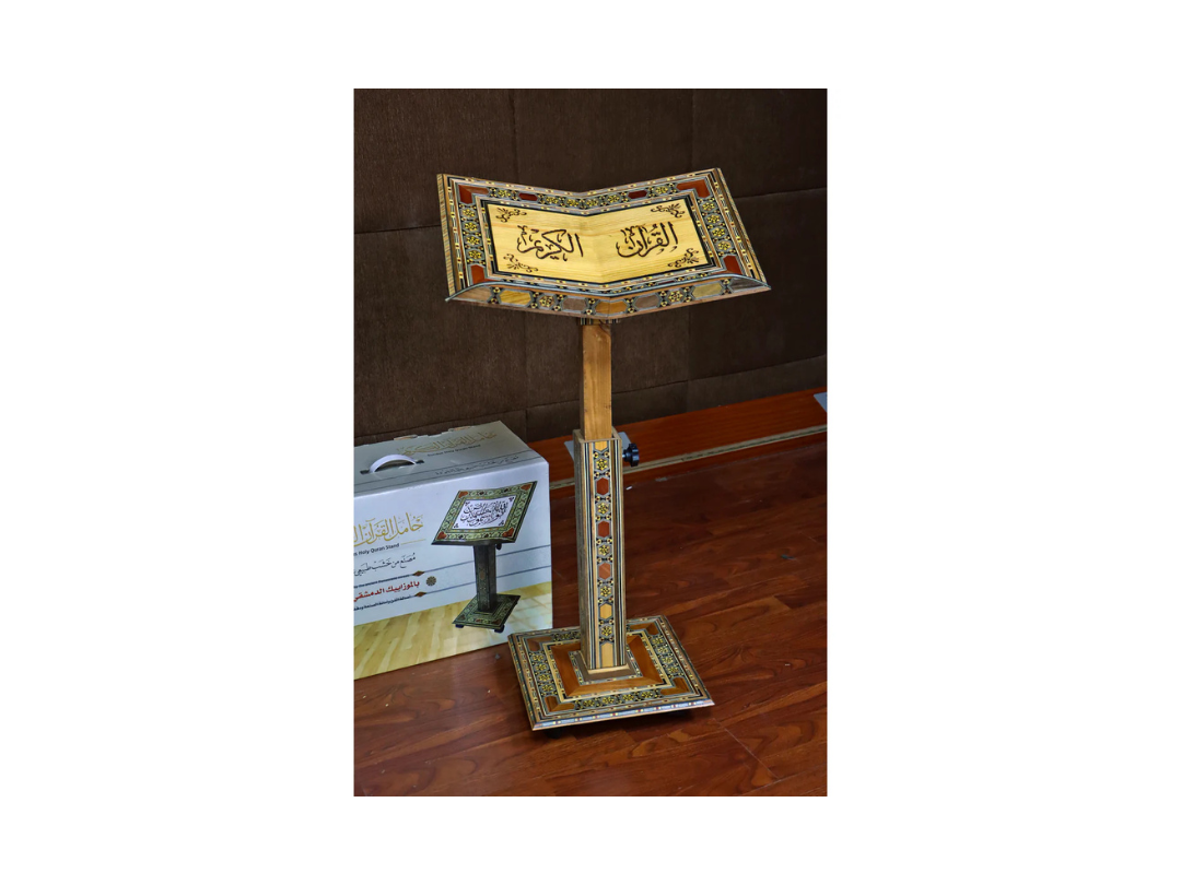 Buy Sundus Qur'an Stand with Damascene Mosaic Engravings in Qatar Buy Sundus Qur'an Stand with Damascene Mosaic Engravings in Qatar